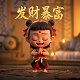 公司主管部门是指什么